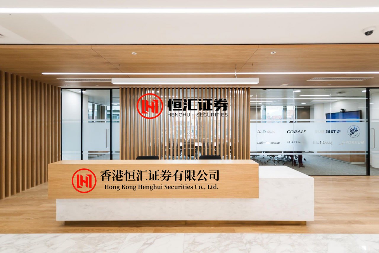 广源优配